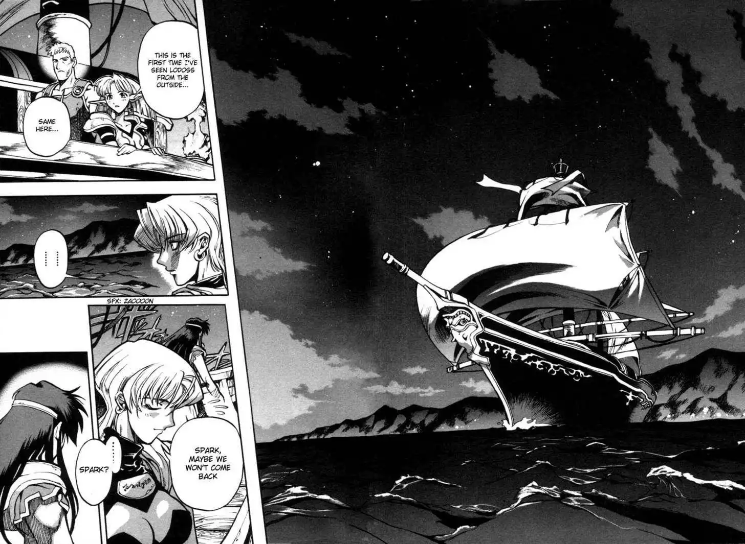 Lodoss Tousenki: Eiyuu Kishiden Chapter 21 8